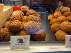 -西树泡芙(珠海华发商都店)