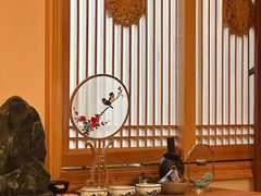 -畅和茶坊·曦瓜中国大红袍