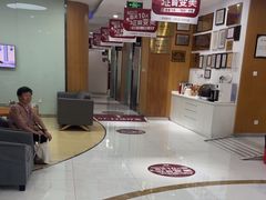 -雅悦齿科(顾村公园店)