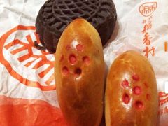 -北京稻香村(第三店)