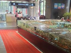 -苏先生海鲜渔庄(金桥店)