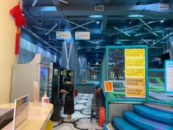 -反弹蹦床公园·亲子乐园·团建·派对(尚品奥莱店)