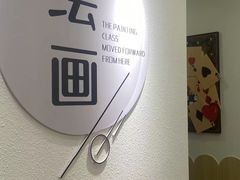 -缤纷鸟美术书法(汉神购物广场校区)
