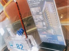 -新海利海鲜城·41年珠海老字号(夏湾店)
