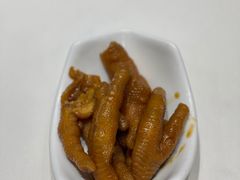 芥辣凤爪-凤凰楼酒家·粤宴点心(华强北店)