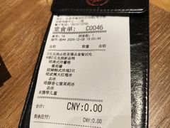 -必胜客(巴沟店)