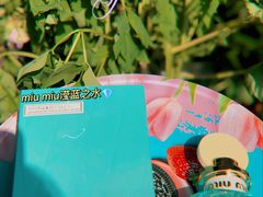 -MIU MIU(上海商城店)