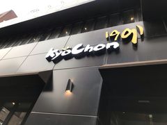 -kyochon1991(弘大店)