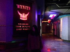 -唛哆哆KTV(姜山万达店)
