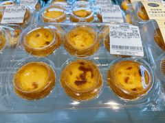 -沃尔玛购物广场(中山店)