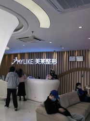 -深圳美莱医疗美容医院