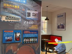 -李昌钰刑侦科学博物馆