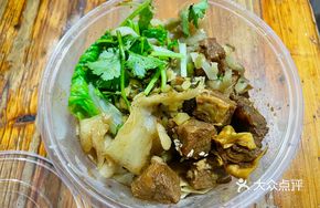 Beef Shank Noodles with Hand-cut Noodles