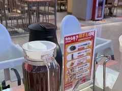 -为什么牛潮汕牛肉火锅(万胜广场店)