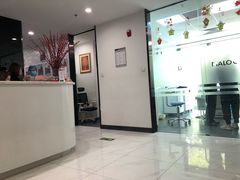 -马泷齿科·皓康门诊(尚都SOHO店)