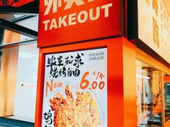 -一烧一烤•锦州烧烤(KTV包房·长江街店)