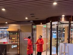-海底捞火锅(新华联梦想城店)