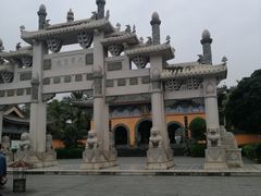 -海南文笔峰盘古文化旅游区