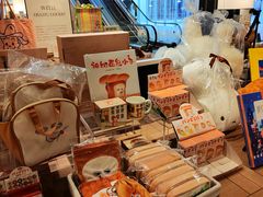 -茑屋书店(天目里店)