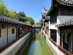 -宛园