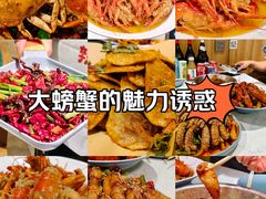 -辣盆盆麻辣小龙虾(哈尔滨总店)