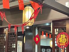 -丁莲芳(红旗路店)