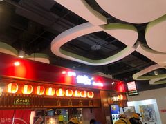 -筑地银GINDACO·日式简餐(枫蓝店)