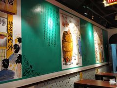 大堂-陈光记烧腊(长寿路店)