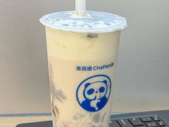 -茶百道(广都店)