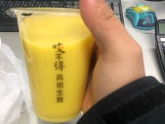 -咬不得高祖生煎·简餐(金逸影城店)