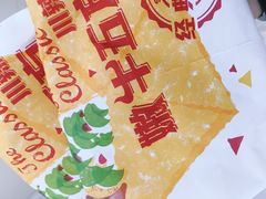 -肯德基(朝阳门店)