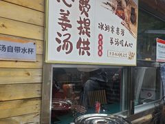 -芦芽山旅游度假区