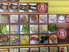 -吉隆坡国际机场