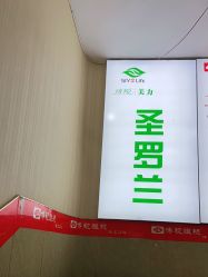 -诗悦发型SALON·圣罗兰店