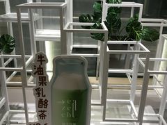 -叶子与茶(苏宁广场店)