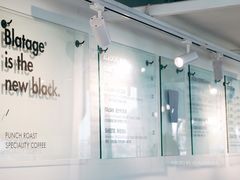 -BLATAGE COFFEE