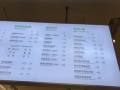 -KUNCHA鲲茶·江西制茶(铜锣湾店)
