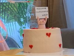 -森之烘焙.蛋糕.甜品台定制(番禺万博店)