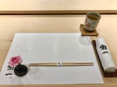 -鮨一日本料理(大中华店)