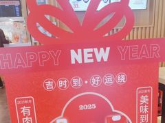 -吉野家(复兴路第二餐厅店)