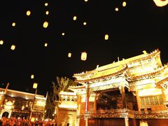 -北京古北水镇御舍温泉酒店