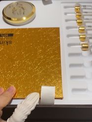 -skin79皮肤管理中心