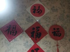 -良泉足疗