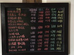 -云峰山自然风景区