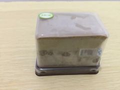 -GANSO元祖食品(未来路店)