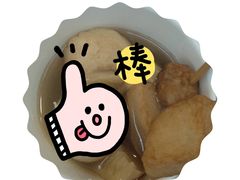 -全家便利店(星湖街店)