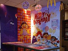 -麦当劳(曲阳店)