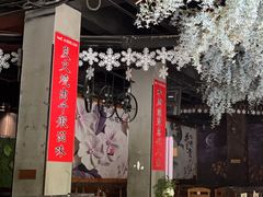 -小花花炭火烤肉·十五年延吉风味(左家庄店)