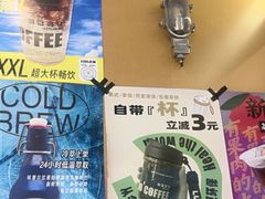 -闻道万巷咖啡馆(南大街地铁站店)