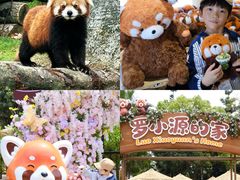 -福州罗源湾海洋世界旅游区